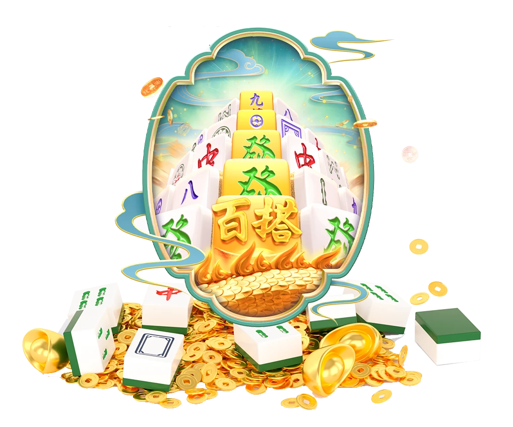 麻将胡了牌面资料图